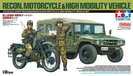 JGSDF Recon Motorcycle & High Mobility Vehicle