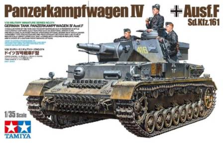 German PzKpfw IV Ausf F SdKfz 161 Tank