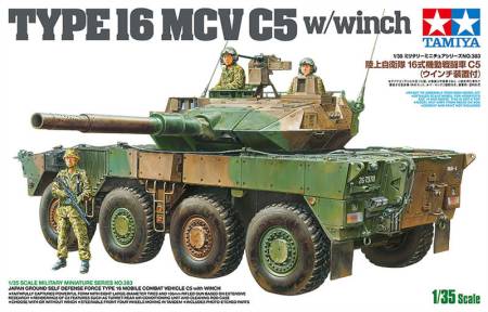 JGSDF Type 16 MCV C5 w/Winch