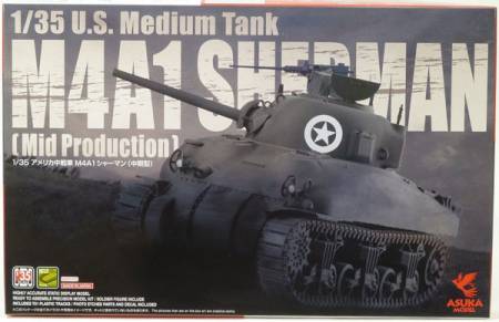 US Medium Tank M4A1 Sherman (Mid-Production)