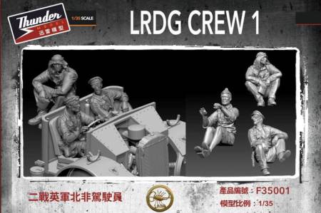 LRDG Crew Set 1