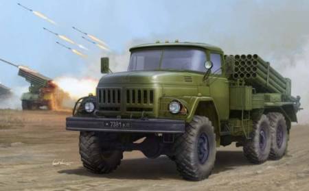 Russian Zil131 Military Truck w/9P138 Grad-1 Rocket Launcher