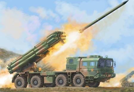 Chinese PHL03 Multiple Launch Rocket System