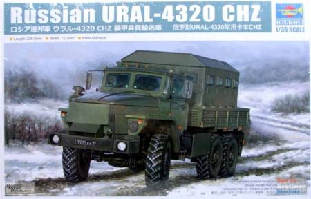 Russian URSL-4320 CHZ