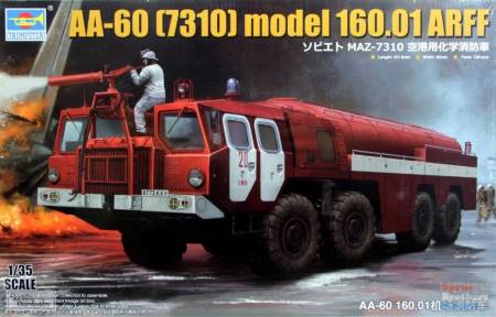 AA-60 (7310) Model 160.01 ARFF