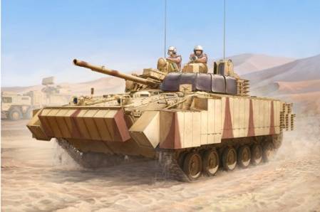 Russian BMP3 UAE Infantry Fighting Vehicle w/ERA Tiles & Combined Screens