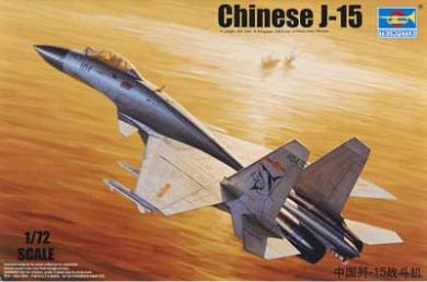 Chinese J15 Flying Shark Fighter