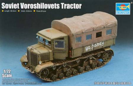 Soviet Voroshilovets Heavy Artillery Tractor