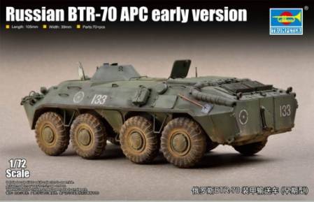 Russian BTR70 Armored Personnel Carrier Early Version