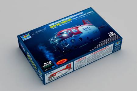 Chinese Shen Hai Yong Shi 4500-Meter Manned Submersible (Pre-Painted Snap Kit)
