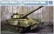 Soviet Object 292 Experienced-Tank