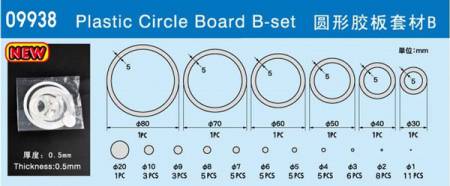 Plastic Rings/Circles Set B (30mm-80mm) & Disc (1mm-20mm)