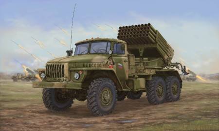 Russian BM21 Hail MRL (Multiple Rocket Launcher) Late Version