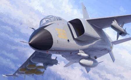 PLA Chinese JH7A Flying Leopard Bomber