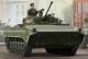 Russian BMP2 Infantry Fighting Vehicle