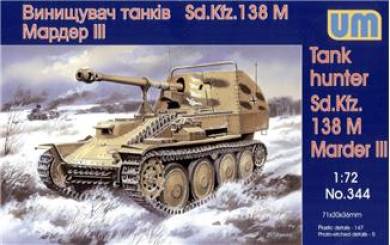 Marder III SdKfz 138M German Tank Hunter