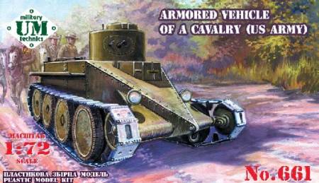 US Army Cavalry Armored Vehicle