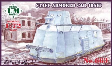 DSH Staff Armored Railcar