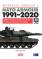 Warpaint Armour 2: NATO Armour 1991-2020 Book