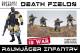 Death Fields: Raumjager Infantry Box Set