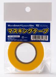 Zoukei-Mura Masking Tape 6mm