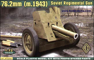 Soviet 76.2mm Regiment Gun Model 1943