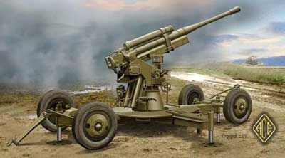 52-K 85mm Soviet Heavy AA Gun (Early Version)