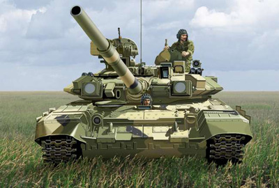 T-90 Modern Russian Main Battle Tank