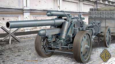 15cm Heavy Field Howitzer 18 German Gun 1933-34