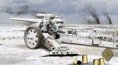 Heavy 10cm Gun 18 (Blieglanz) German Gun Only One Available