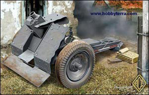 German 7.5cm Leichtes Infanteriegeschutz 18