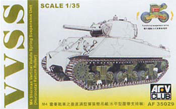 M4 Sherman Vertical Volute Spring Suspension Unit