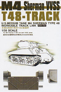 T48 Track Links