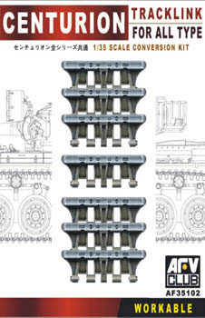 Centurion Workable Track Links for All Types