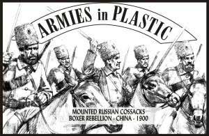 Boxer Rebellion, China 1900 Mounted Russian Cossacks