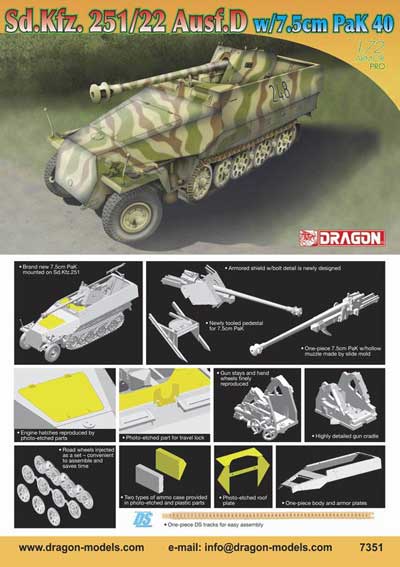 SdKfz 251/22 Ausf. D Halftrack with 7.5cm PaK 40 Gun