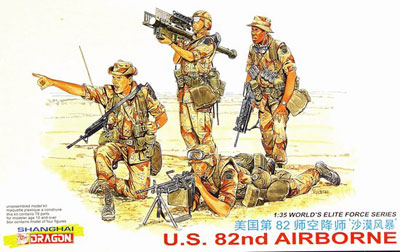 US 82nd Airborne