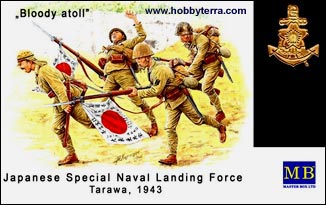 Japanese Special Naval Landing Force, Tarawa 1943WWII 