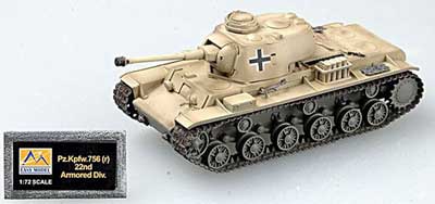 PzKpfw 756(r) Tank, 22nd Armored Division (Tan)