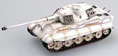 King Tiger II (Porsche), Schwere PzAbt 314