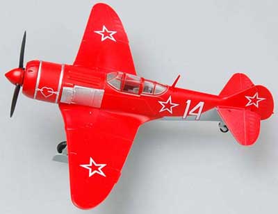 LA-7 Red 14, Russian Air Force