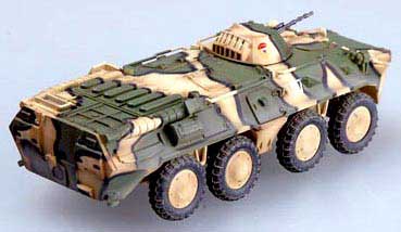 BTR-80 Russian Army Battle Situation 1994
