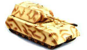 German Maus Tank (Factory Design)