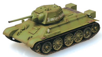 T-34/76 Model 1943 Tank, Russian Army (Autumn Paint Scheme)