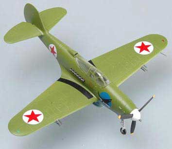 P-39N Soviet AF 1944, Major VF Sirotin