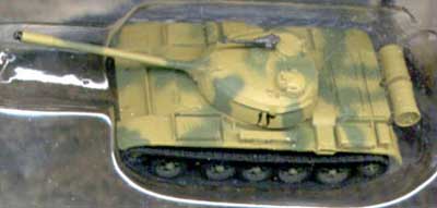 T-54B Tank, Iraq