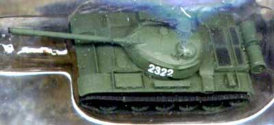 T-54B Tank, Soviet Union
