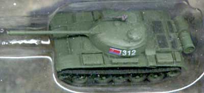 T-54B Tank, North Korea