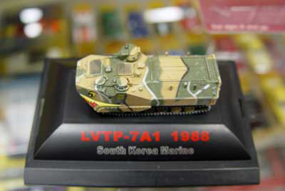 LVTP-7A1, US Marines, South Korea 1988