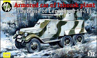 Armored Car of Izhorsk Plant, Defense of Leningrad 1941